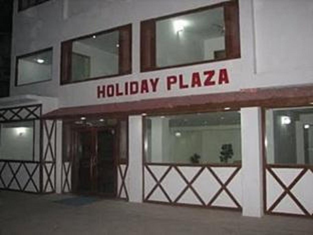 Готель Holiday Plaza Срінагар Екстер'єр фото